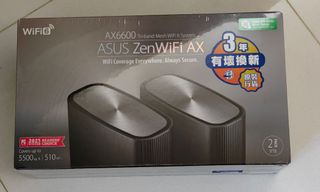 （分類：）位於 。 由 twcwt 提交（商品編號 1400258127，圖片 1）。簡介： 。
