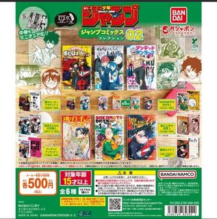 （分類：）位於 。 由 hoimannl 提交（商品編號 1400273691，圖片 1）。簡介： 。