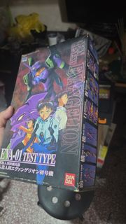 （分類：）位於 。 由 kalorg 提交（商品編號 1400341592，圖片 1）。簡介： 。