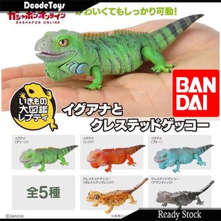 (Category: ) located in . Submitted by toysboolala (Listing ID 1400358272, Image 1). Description: .