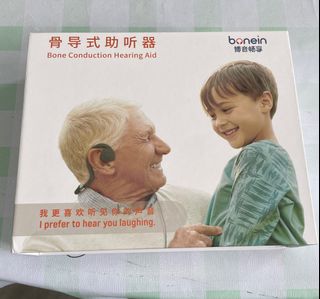 （分類：）位於 。 由 mkwongc 提交（商品編號 1400272299，圖片 1）。簡介： 。