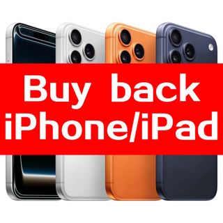 Iphone 13 pro max trade in For Sale Looking For Carousell