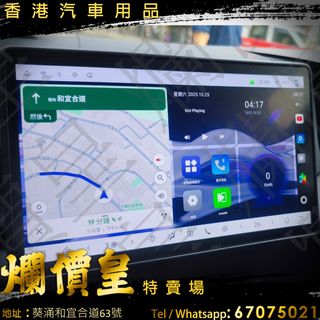 （分類：）位於 。 由 evboy 提交（商品編號 1400287073，圖片 1）。簡介： 。