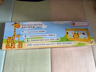 （分類：）位於 。 由 silvialkt 提交（商品編號 1400274797，圖片 1）。簡介： 。