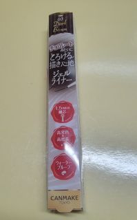 （分類：）位於 。 由 cherry_fu3 提交（商品編號 1400377436，圖片 1）。簡介： 。