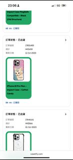 （分類：）位於 。 由 giveucc369 提交（商品編號 1400353523，圖片 1）。簡介： 。