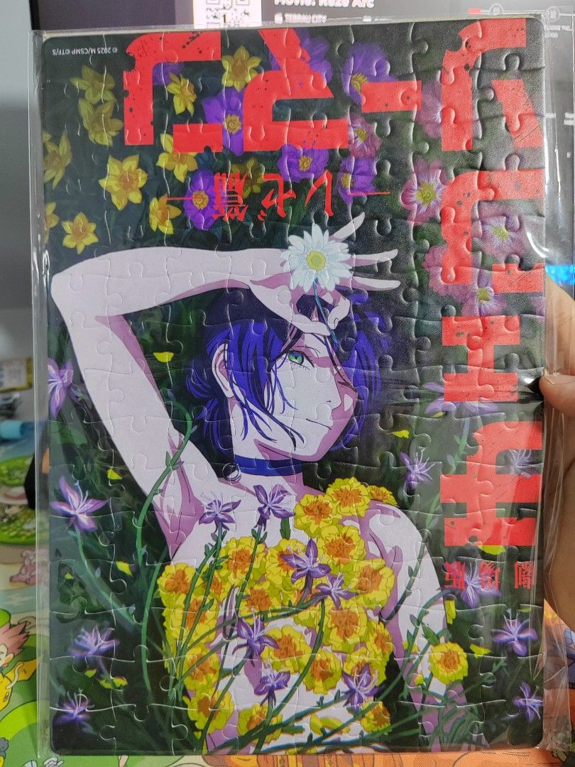 Chainsaw Man Reze Arc Puzzle Hobbies Toys Toys Games on Carousell