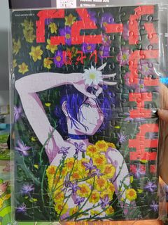 (Category: ) located in . Submitted by zyiangg (Listing ID 1400333515, Image 1). Description: .
