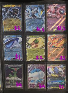 (Category: ) located in . Submitted by fishbols (Listing ID 1400371051, Image 1). Description: .