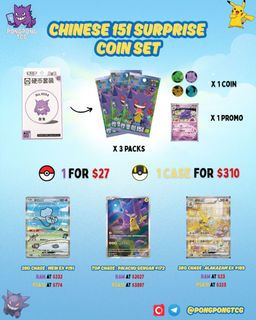 (Category: ) located in . Submitted by pongpongsgtcg (Listing ID 1400320842, Image 1). Description: .