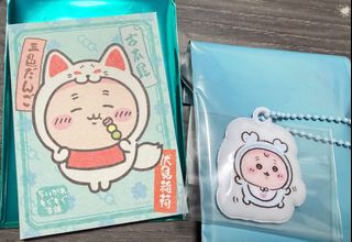 （分類：）位於 。 由 sssssss_2 提交（商品編號 1400310076，圖片 1）。簡介： 。