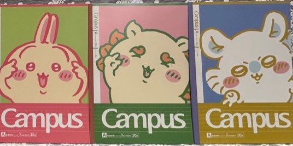 （分類：）位於 。 由 123xzy 提交（商品編號 1391034231，圖片 1）。簡介： 。