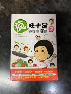 (Category: ) located in . Submitted by shin_park (Listing ID 1400317957, Image 1). Description: .