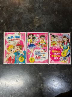 (Category: ) located in . Submitted by shin_park (Listing ID 1400318739, Image 1). Description: .