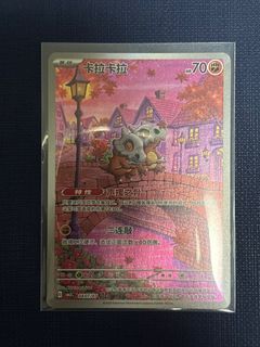 (Category: ) located in . Submitted by tdropz (Listing ID 1400321605, Image 1). Description: .