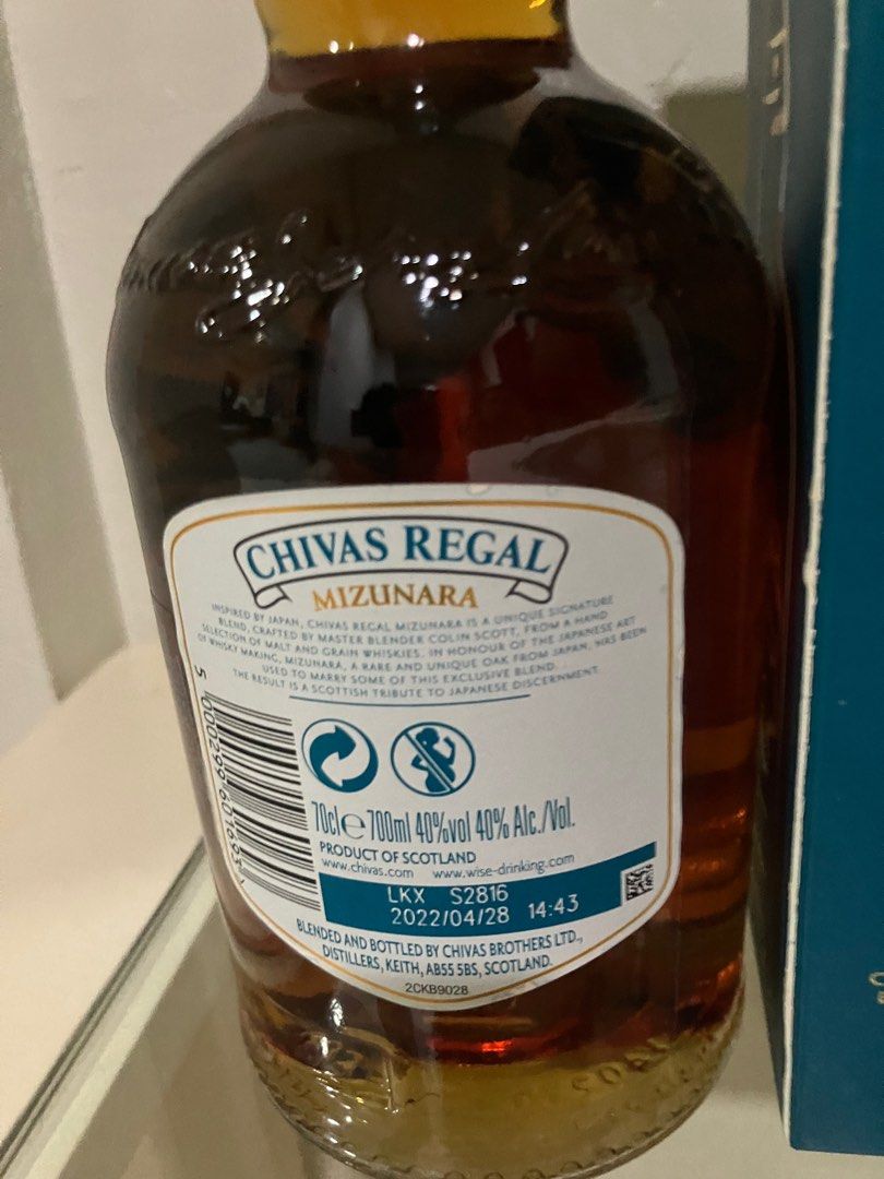 Chivas Regal 12 Yrs & Mizunara (Category: Beverages) located in Quezon City. Submitted by kurosu09 (Listing ID 1400372234, Image 3). Description: - Chivas Regal 12 Yrs 1ltr PHP999 - Chivas Regal Mizunara 700ml PHP1749 - Payment via bank transfer, GCash, Maya - Unfortunately don’t accept trades - Delivery fee not included in the price and will be shouldered by the buyer - Meet up in QC or Pasig area - Courier of choice (eg Lalamove, Grab or LBC fo