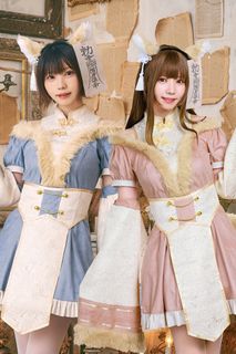 （分類：）位於 。 由 hoshinegai_shop 提交（商品編號 1400284226，圖片 1）。簡介： 。