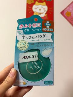 （分類：）位於 。 由 ithinkso. 提交（商品編號 1400242382，圖片 1）。簡介： 。
