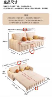（分類：）位於 。 由 fong_47 提交（商品編號 1400353337，圖片 1）。簡介： 。