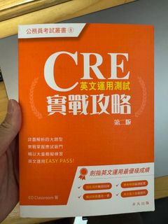 （分類：）位於 。 由 2017561 提交（商品編號 1400243220，圖片 1）。簡介： 。