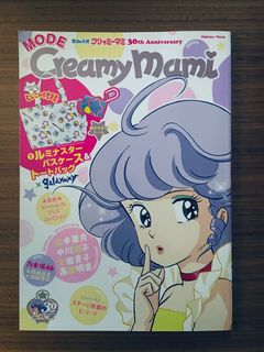 （分類：）位於 。 由 iluvccp 提交（商品編號 1400275727，圖片 1）。簡介： 。