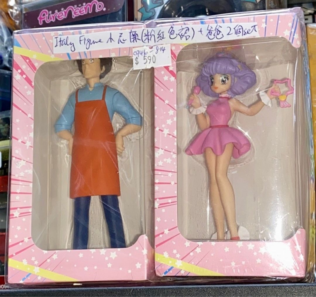 Creamy Mami e le incantevoli Maghette 3D collection 小忌廉&爸爸哲明, 興趣及遊戲, 收藏 ...