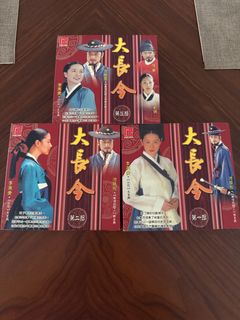 (Category: ) located in . Submitted by haniaw (Listing ID 1400201143, Image 1). Description: .
