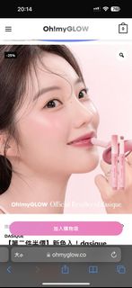 （分類：）位於 。 由 wimmy8 提交（商品編號 1400316920，圖片 1）。簡介： 。