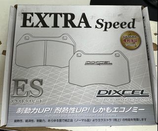 （分類：）位於 。 由 cheungkeetyre 提交（商品編號 1400290683，圖片 1）。簡介： 。