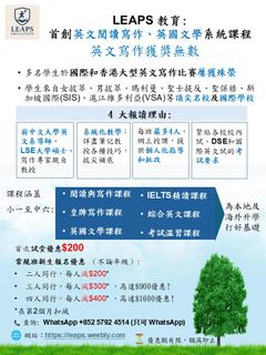 （分類：）位於 。 由 tower6 提交（商品編號 1400360614，圖片 1）。簡介： 。