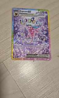 (Category: ) located in . Submitted by duckzss (Listing ID 1400055979, Image 1). Description: .