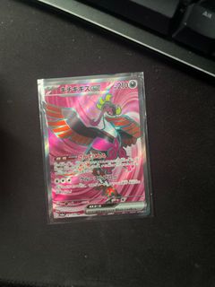 (Category: ) located in . Submitted by bigapple22 (Listing ID 1400273739, Image 1). Description: .