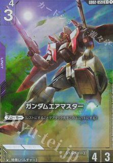 （分類：）位於 。 由 5ell5omething1012 提交（商品編號 1400241517，圖片 1）。簡介： 。