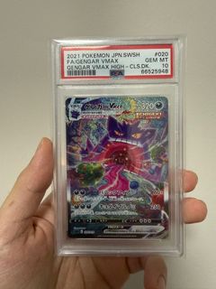 (Category: ) located in . Submitted by hitmonchanmart (Listing ID 1400349111, Image 1). Description: .