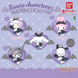 （分類：）位於 。 由 chingchingkawaiiching 提交（商品編號 1400363362，圖片 1）。簡介： 。