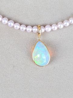 (Category: ) located in . Submitted by Myjewelryroom (Listing ID 1400335846, Image 1). Description: .