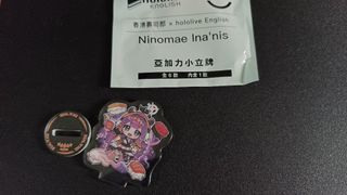 （分類：）位於 。 由 whynot_forfun87 提交（商品編號 1400276514，圖片 1）。簡介： 。