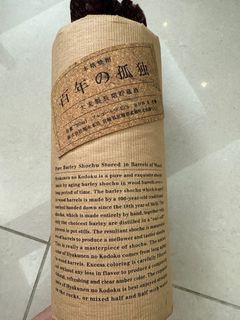 （分類：）位於 。 由 what2want 提交（商品編號 1400256207，圖片 1）。簡介： 。