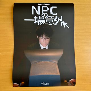 （分類：）位於 。 由 r2neee 提交（商品編號 1400236963，圖片 1）。簡介： 。