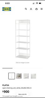 （分類：）位於 。 由 quickcloud-329f 提交（商品編號 1400330877，圖片 1）。簡介： 。