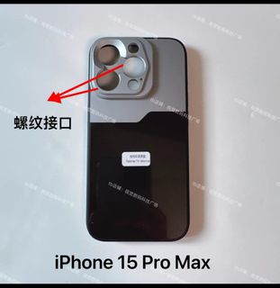（分類：）位於 。 由 timtamtimtam 提交（商品編號 1400261330，圖片 1）。簡介： 。