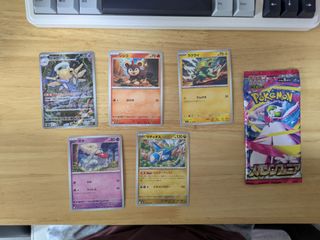 (Category: ) located in . Submitted by nqksm (Listing ID 1400224542, Image 1). Description: .