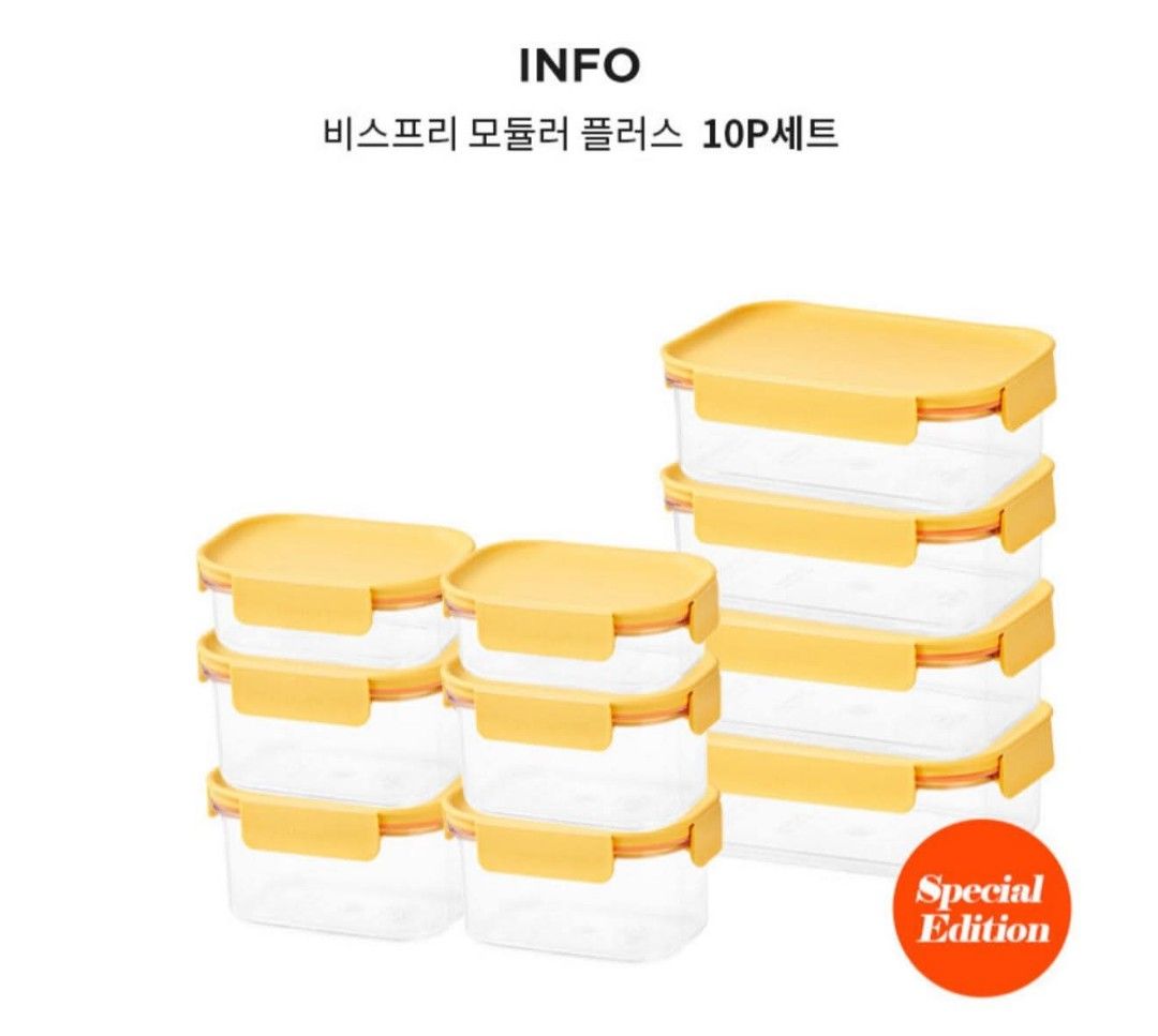 Lock N Lock Bisfree Modular Plus Butter Color 10p (Category: Food Organization & Storage) located in Cainta. Submitted by shopchelonline (Listing ID 1400265586, Image 3). Description: Lock N Lock Bisfree Modular Plus Butter Color 10p ✅️Microwave oven ✅️Dishwasher ✅️Made In Korea ✅️Lid - Polypropylene (PP) ✅️Lid packing - Rubber (silicone rubber) ✅️Body - Polycyclohexane 🛒1,800.00 each(all in) + LSF DP: 50% PAYO RB: 15 days after DP; NETA 💎Pre-o