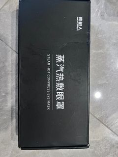 (Category: ) located in . Submitted by huanming (Listing ID 1400204207, Image 1). Description: .