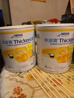 （分類：）位於 。 由 kcwonex 提交（商品編號 1400301517，圖片 1）。簡介： 。
