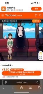 (Category: ) located in . Submitted by shinekimkim (Listing ID 1400301707, Image 1). Description: .