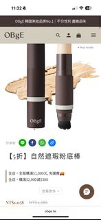 由 x.xwu (刊登 ID 1400358385，圖片 1) 提交，位於 的 (類別：)，說明：。