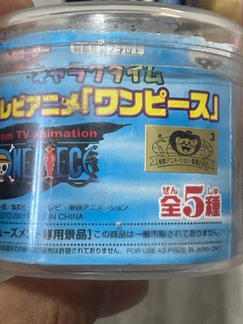 One Piece Luffy Digital Watch (Category: Men's Watches) located in Cabanatuan. Submitted by the_secondhander (Listing ID 1400274008, Image 3). Description: One piece.