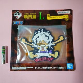 (Category: ) located in . Submitted by lovelylovesjapan (Listing ID 1400269154, Image 1). Description: .