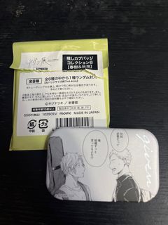 （分類：）位於 。 由 e_366 提交（商品編號 1400377086，圖片 1）。簡介： 。